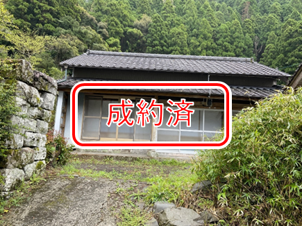 北川村空き家バンク情報 物件NO.28